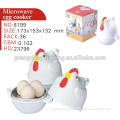 2016 new creative microwave egg cooker anufacturer egg cook helper